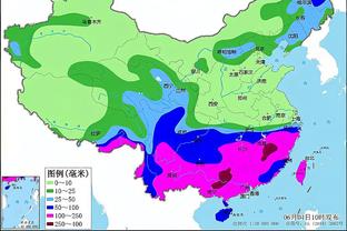 开云电子入口官网网址截图2